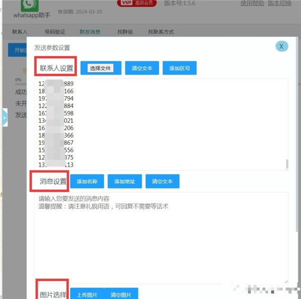 乐鱼网app下载2023新版下载免费版-乐鱼网app下载官方下载安卓版