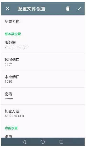 华体会娱乐官方登录(即时通讯工具)v2.2134.10官网版