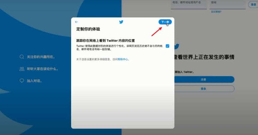 乐鱼体育app官方版下载官网版