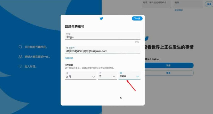 leyu·乐鱼体育全站app下载官网版