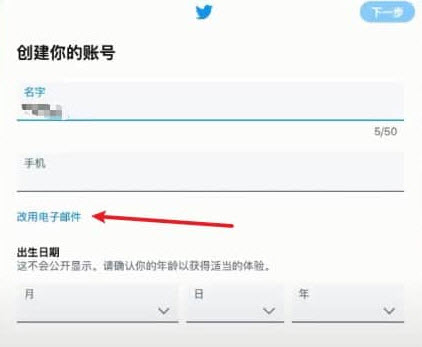 乐鱼下载app下载官网版