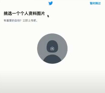 开云网页登陆官网版