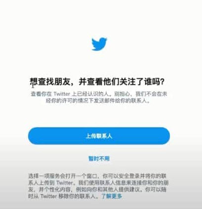 乐鱼网页登录版官网版