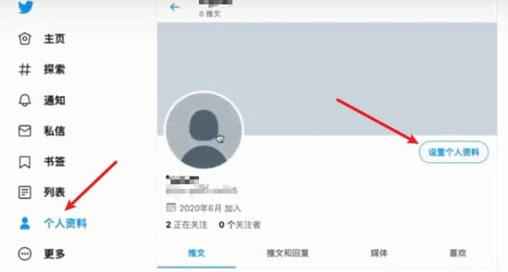 乐鱼体育app官方版下载官网版