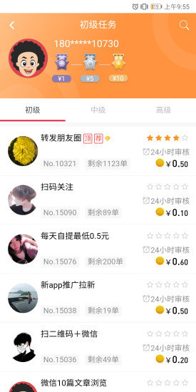 乐鱼app官方登录入口