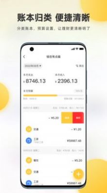 乐鱼体育网页登入