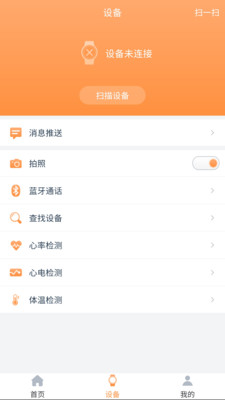 ayx爱游戏网页登陆