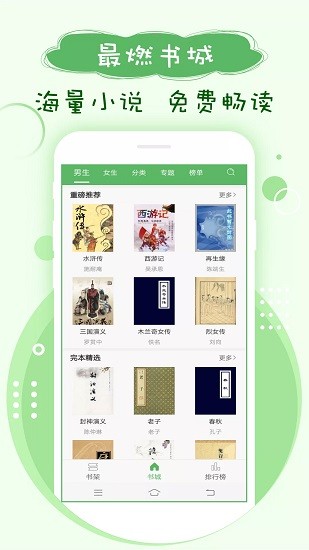 乐鱼app官网登录入口苹果版