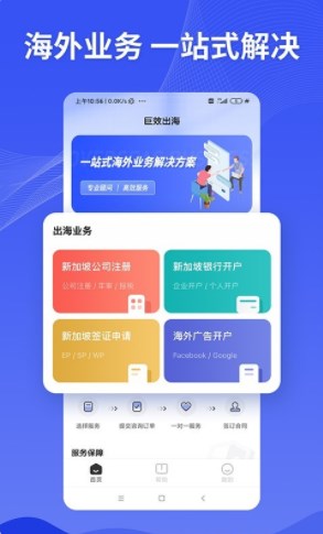 乐鱼体育网页登岸