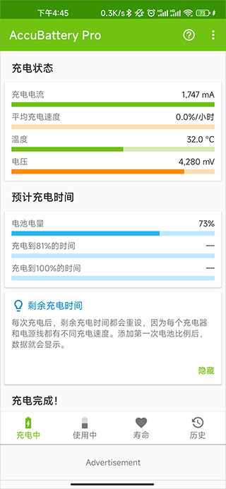 多宝体育登录图片3