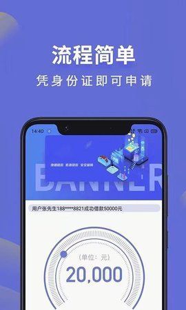 爱游戏ayx登录入口