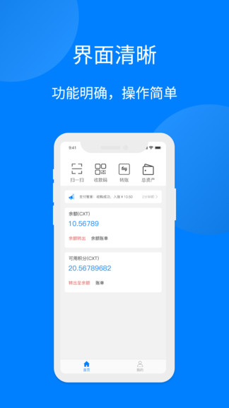 乐鱼app登录入口