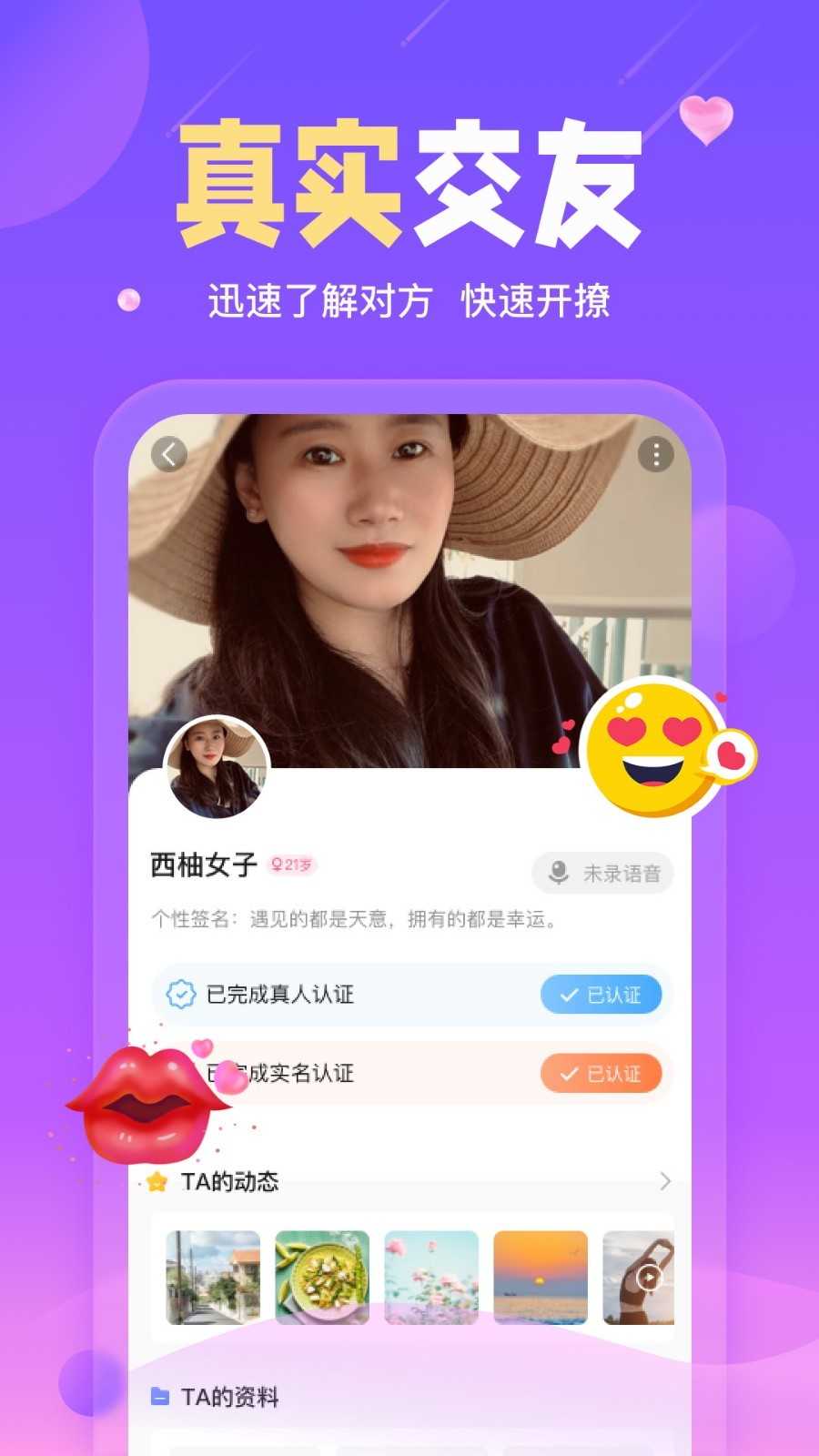 乐鱼官网app