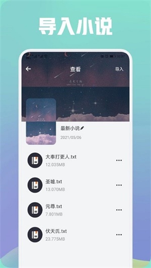 乐鱼体彩app