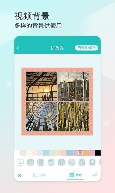 乐鱼app体育下载官网最新版