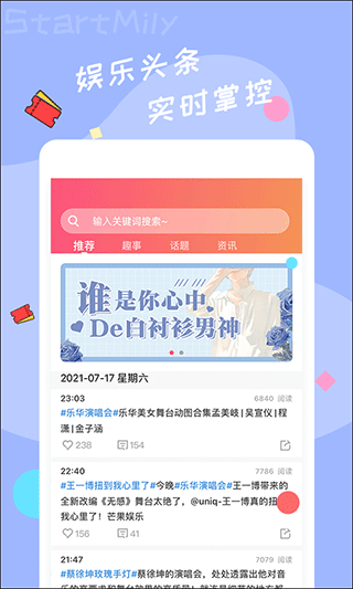 leyu·乐鱼网址