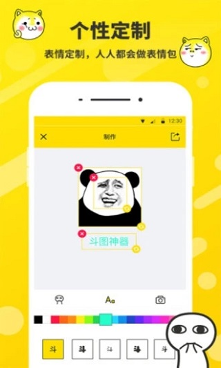 乐鱼app下载体育官方app下载