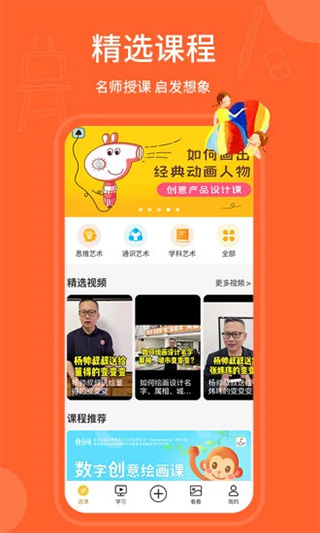 乐鱼app体育官方入囗