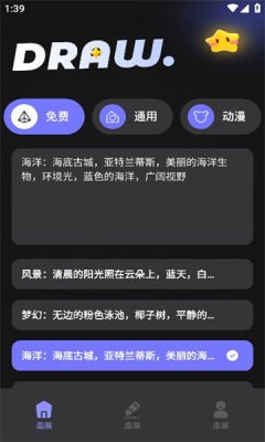 乐鱼体育登录网站