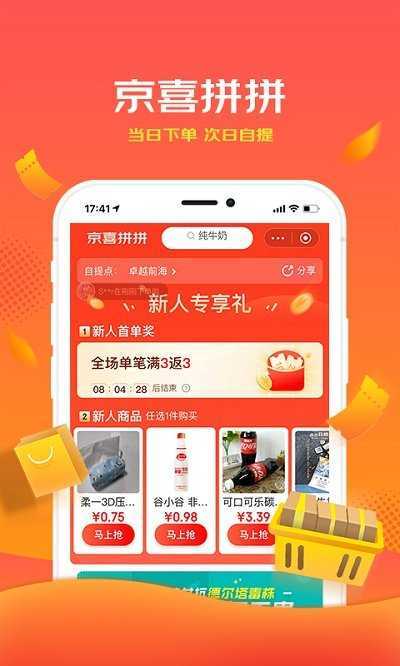 乐鱼app下载体育官方app下载