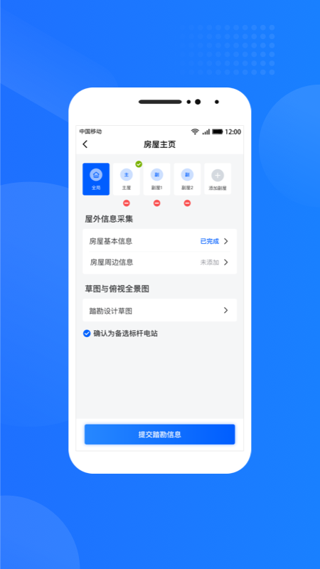 乐鱼真人app