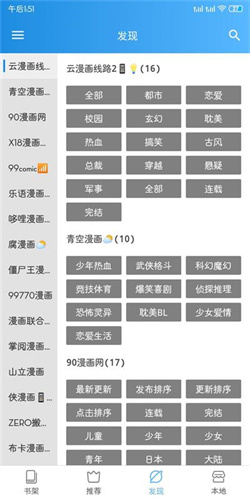 kaiyun体育网页在线登录