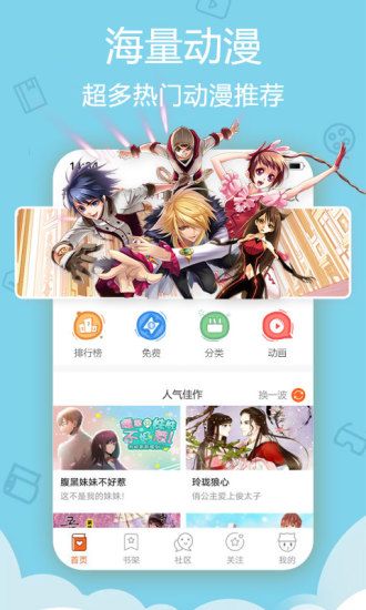 乐鱼体育app最新版