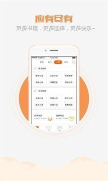 乐鱼全站app下载入口