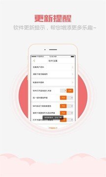 乐鱼全站app下载