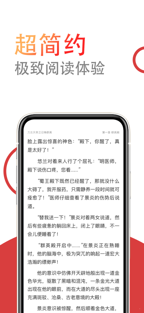 巴黎人官网