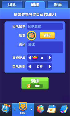 乐鱼棋盘app官方下载