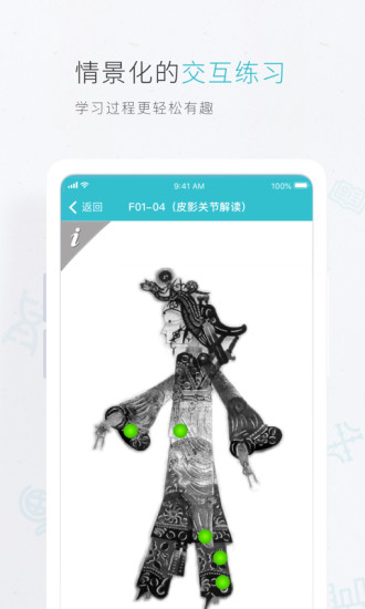 leyu·乐鱼体育全站app