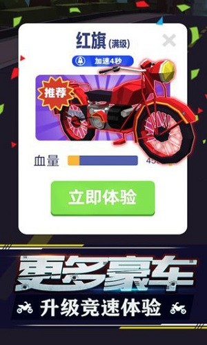 乐鱼app下载体育