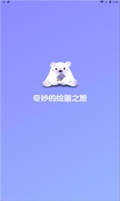 im体育官网登录入口