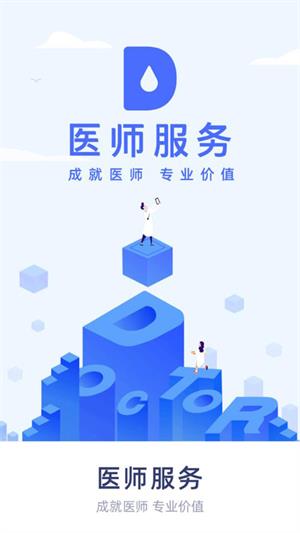 leyu·乐鱼网站登录