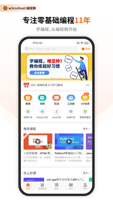 乐鱼leyu官网登录app