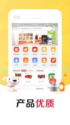 leyu·乐鱼体育全站app官网登录