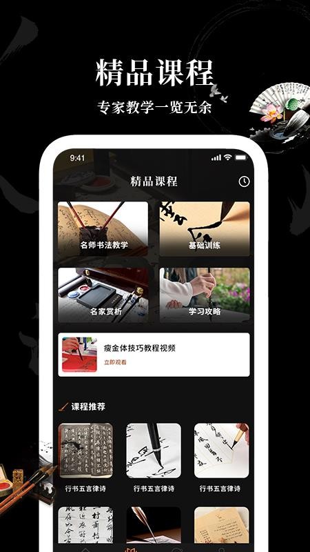 leyu·乐鱼app官方版下载