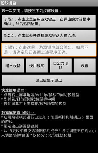 乐鱼体育app手机版下载网址