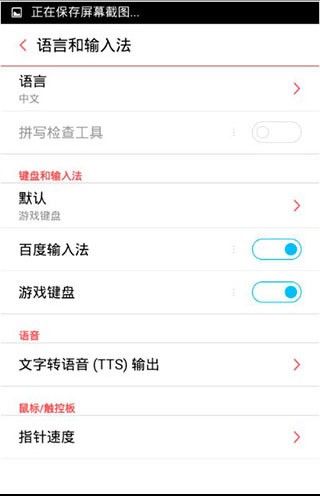 乐鱼app体育官网入口下载