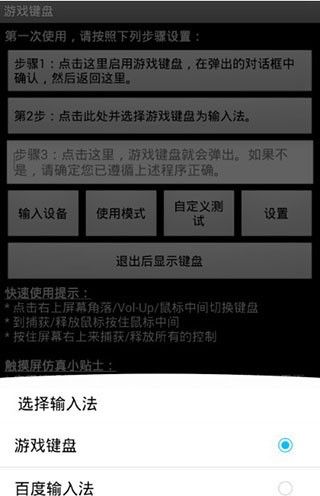 九游娱乐网页游戏平台