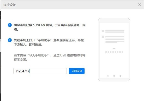 ayx爱游戏登录网页安卓版