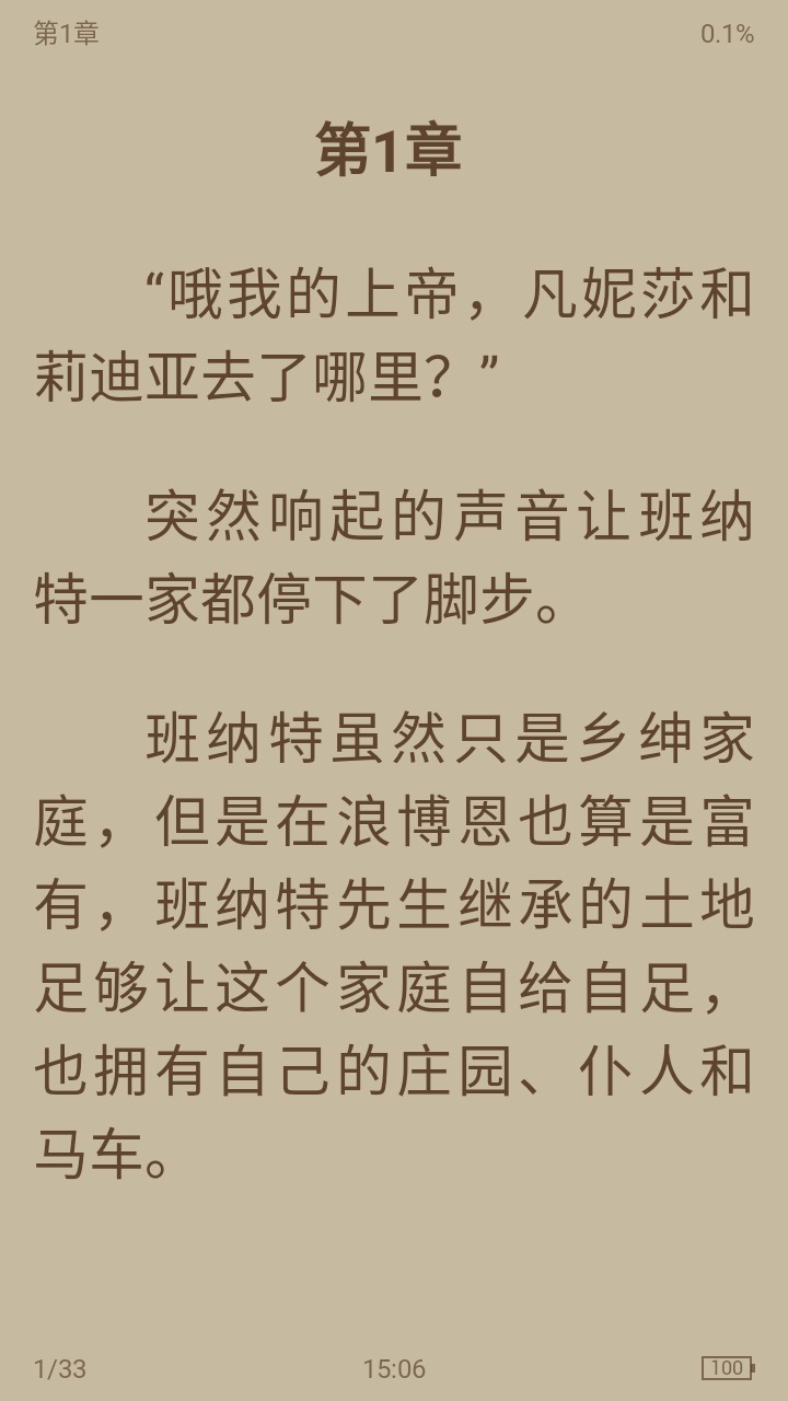 云顶集团网址