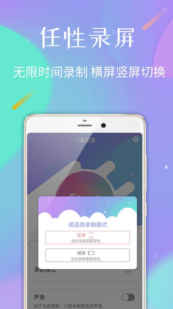 乐鱼体育app下载装置