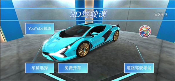 乐鱼leyuapp