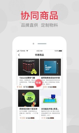 kaiyun官方app