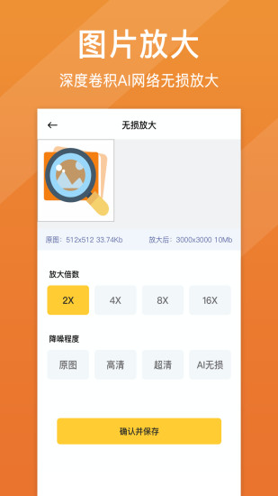 leyu·乐鱼app官方版下载