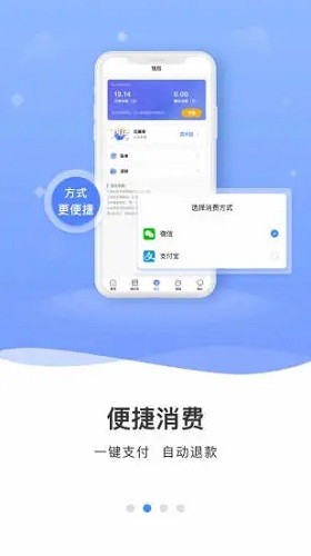 乐鱼体育官网app