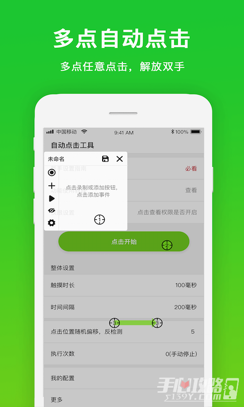 乐鱼全站app网页版