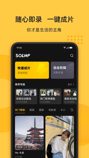 乐鱼电子官网app